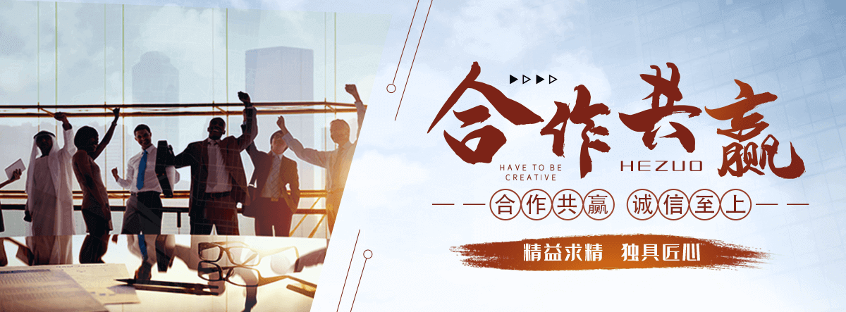 焦作专业三维植被网